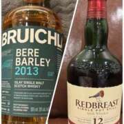 西 ひとみ 🥃 FORTE