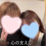 ヒメ日記 2026/04/20 11:49 投稿 西　ひとみ FORTE