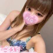 ヒメ日記 2026/06/14 14:01 投稿 ♡ねも♡ アイコレクション女学院