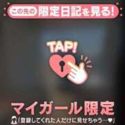 ヒメ日記 2025/07/10 22:16 投稿 ミユ マテリアル