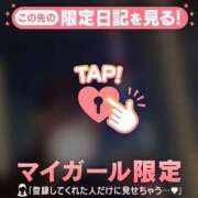 ヒメ日記 2025/07/22 03:16 投稿 ミユ マテリアル