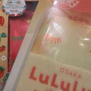 ヒメ日記 2025/07/15 12:32 投稿 かりな(かりな) 厚木奥様Life