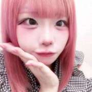 ヒメ日記 2025/11/02 20:59 投稿 まお デザインプリズム新宿