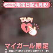 えま ＼＼\\?( 'ω' )? //／／ CUTE