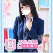 ヒメ日記 2025/07/16 17:24 投稿 小鳥遊 ふぅ アリス女学院 日本橋校