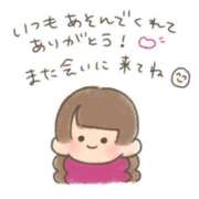 ヒメ日記 2025/08/03 23:02 投稿 小鳥遊 ふぅ アリス女学院 日本橋校