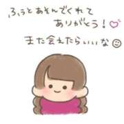 ヒメ日記 2025/08/03 23:16 投稿 小鳥遊 ふぅ アリス女学院 日本橋校