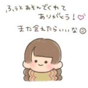 ヒメ日記 2025/08/18 00:41 投稿 小鳥遊 ふぅ アリス女学院 日本橋校