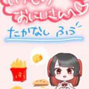 ヒメ日記 2025/09/27 01:35 投稿 小鳥遊 ふぅ アリス女学院 日本橋校