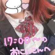 ヒメ日記 2025/10/12 13:02 投稿 小鳥遊 ふぅ アリス女学院 日本橋校