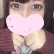 ヒメ日記 2025/11/04 00:01 投稿 小鳥遊 ふぅ アリス女学院 日本橋校