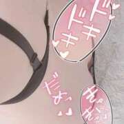 ヒメ日記 2025/09/20 13:39 投稿 りかこ デリヘルパラダイス