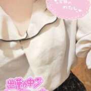 ヒメ日記 2025/06/26 10:25 投稿 さな 姫マーケット