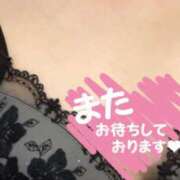 ヒメ日記 2025/07/02 18:15 投稿 さな 姫マーケット