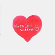 ヒメ日記 2025/10/16 18:05 投稿 さな 姫マーケット