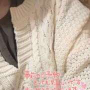 ヒメ日記 2026/01/05 20:35 投稿 さな 姫マーケット