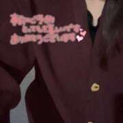 ヒメ日記 2026/01/09 20:11 投稿 さな 姫マーケット