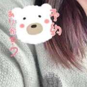 ヒメ日記 2026/01/14 20:50 投稿 さな 姫マーケット