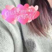 ヒメ日記 2026/01/14 20:57 投稿 さな 姫マーケット