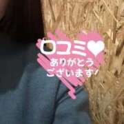 ヒメ日記 2026/01/18 09:24 投稿 さな 姫マーケット