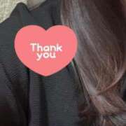 ヒメ日記 2026/01/23 20:55 投稿 さな 姫マーケット