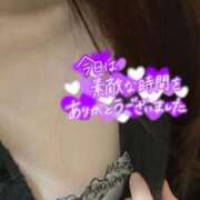 ヒメ日記 2026/01/24 20:35 投稿 さな 姫マーケット