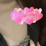 ヒメ日記 2026/01/24 20:55 投稿 さな 姫マーケット