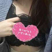 ヒメ日記 2026/01/30 20:00 投稿 さな 姫マーケット