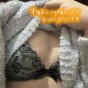 ヒメ日記 2026/02/06 21:23 投稿 さな 姫マーケット