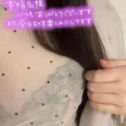 ヒメ日記 2026/02/09 21:25 投稿 さな 姫マーケット