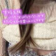 ヒメ日記 2026/02/16 22:55 投稿 さな 姫マーケット