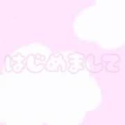 きらり はじめまして  ྀི S級鑑定団