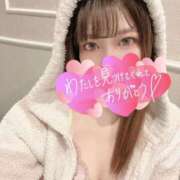 ヒメ日記 2025/06/18 17:01 投稿 かりなchan AZUL本庄