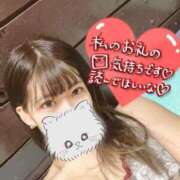 ヒメ日記 2025/06/19 23:41 投稿 かりなchan AZUL本庄