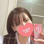 ヒメ日記 2025/06/21 15:21 投稿 かりなchan AZUL本庄