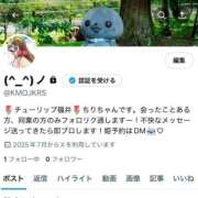 ヒメ日記 2025/07/08 02:14 投稿 ちり チューリップ福井本館