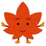 ヒメ日記 2025/09/26 13:33 投稿 ちり チューリップ福井本館