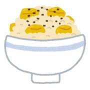 ヒメ日記 2025/09/27 23:24 投稿 ちり チューリップ福井本館