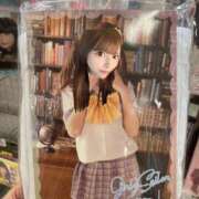 ヒメ日記 2025/09/29 10:15 投稿 ちり チューリップ福井本館