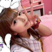 ヒメ日記 2025/10/08 12:02 投稿 ちり チューリップ福井本館