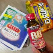 ヒメ日記 2025/11/03 14:33 投稿 ちり チューリップ福井本館