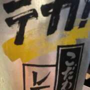 ヒメ日記 2025/11/20 01:49 投稿 ちり チューリップ福井本館