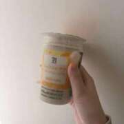 うい 次回♡ しごくなエステ