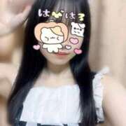 うい しゅっきん！ しごくなエステ