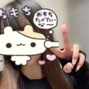 ヒメ日記 2026/01/18 16:24 投稿 うい しごくなエステ