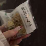 ヒメ日記 2026/01/22 03:16 投稿 うい しごくなエステ