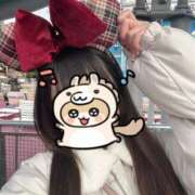 ヒメ日記 2026/03/01 15:18 投稿 うい しごくなエステ