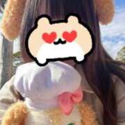 ヒメ日記 2026/03/26 14:42 投稿 うい しごくなエステ