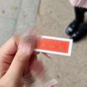 ヒメ日記 2026/04/13 14:18 投稿 うい しごくなエステ