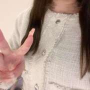 うい ありがとう♡ しごくなエステ